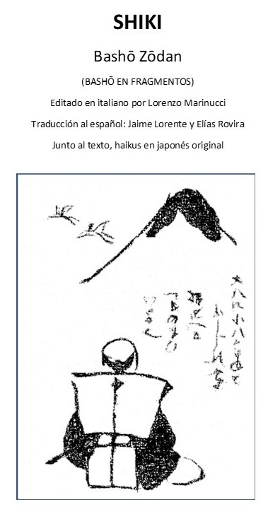 PDF) Mono no Aware e sua relevância filosófica: a melancolia na poética  japonesa